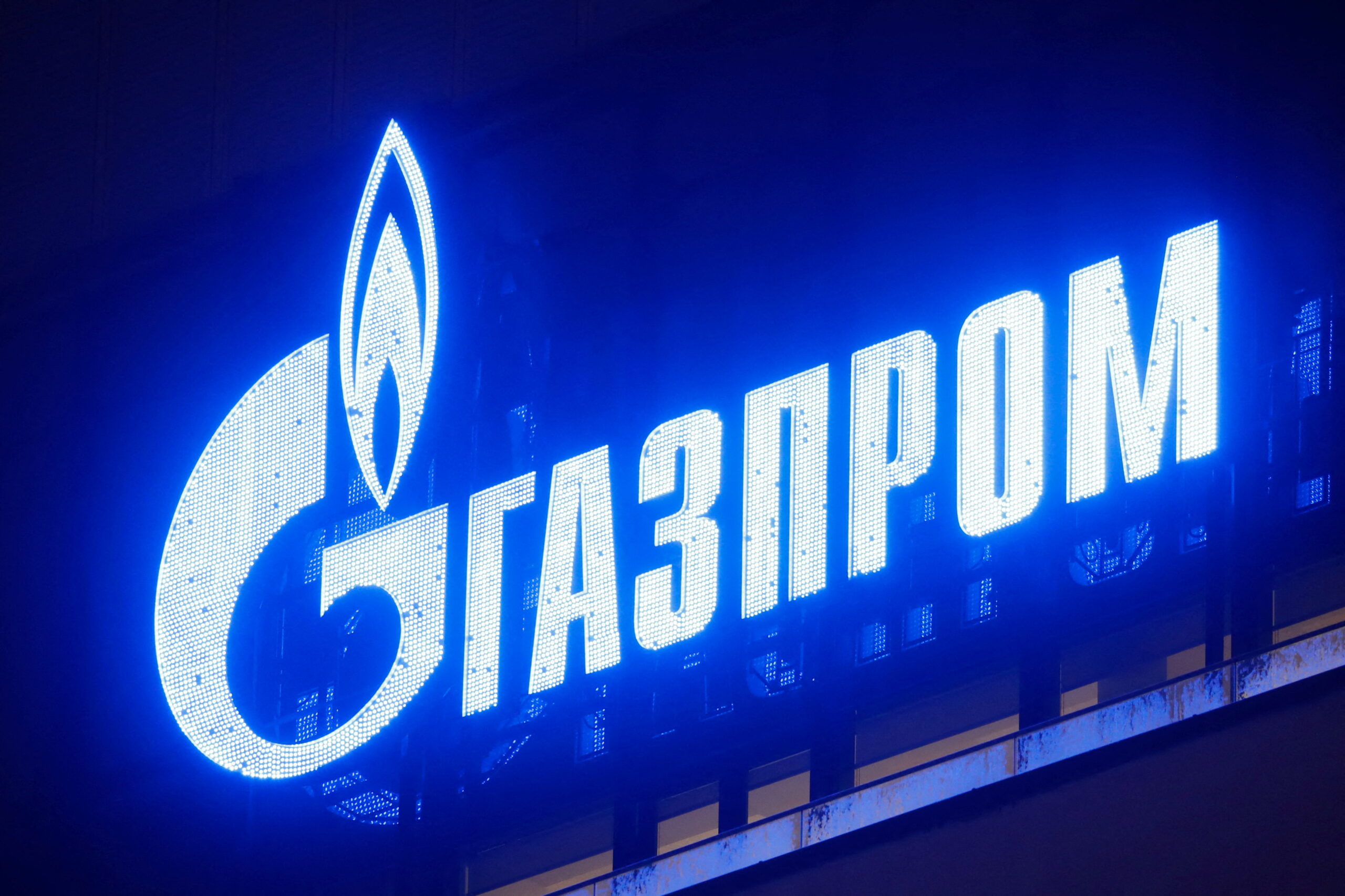 Gasprom obustavlja isporuke gasa i Bugarskoj