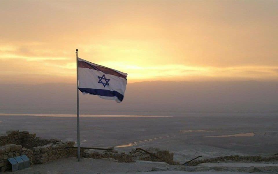 Izrael sjutra ponovo otvara prelaz prema pojasu Gaze