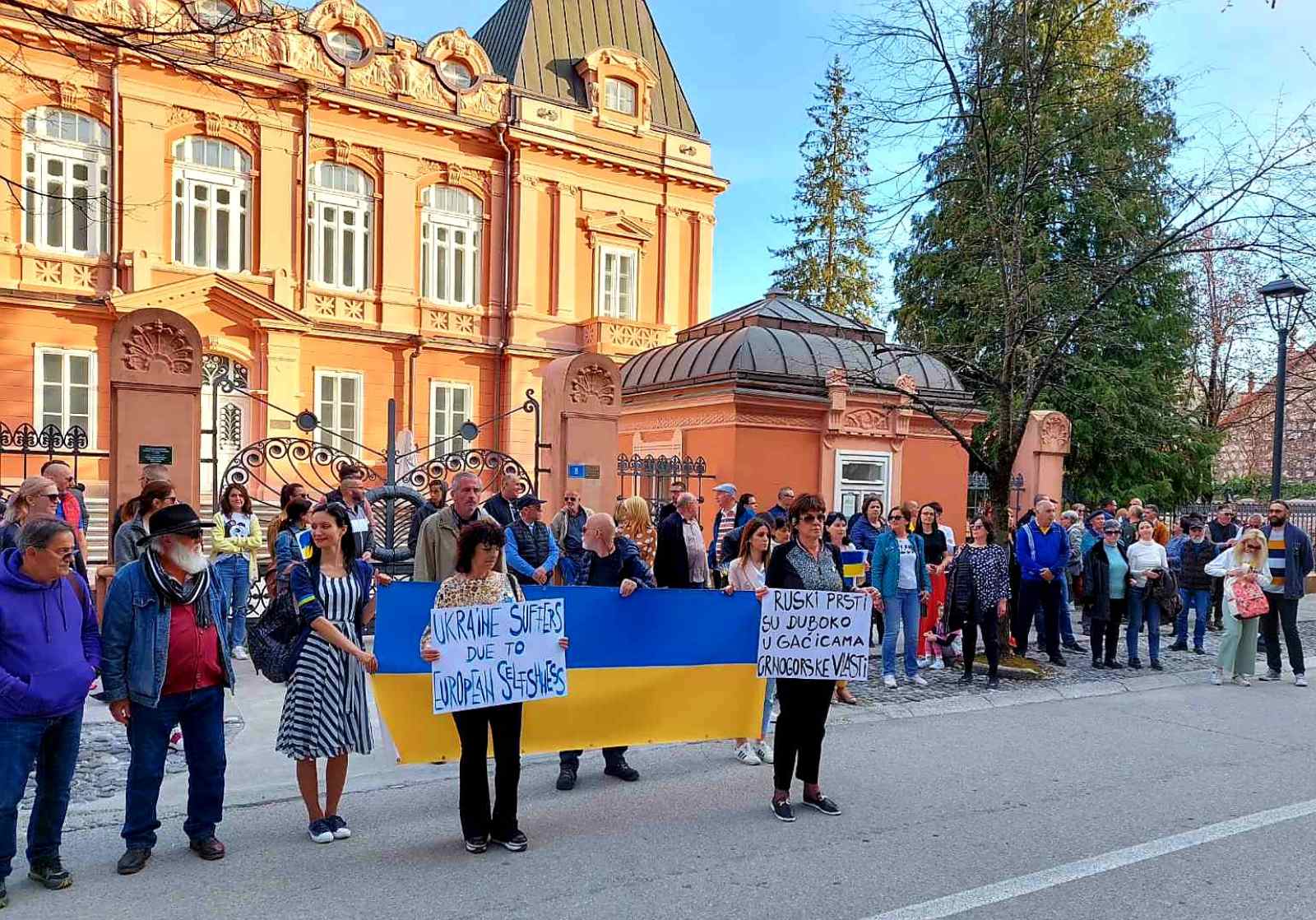 Cetinje ponovo šetalo: Ukrajina pati zbog evropske sebičnosti