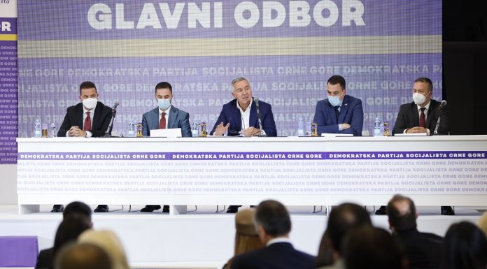 Počela sjednica GO DPS-a o podršci manjinskoj vladi