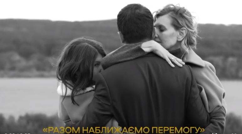 VIDEO Olena Zelenska za Vogue: Probudila me eksplozija, Volodimir nije bio u krevetu…