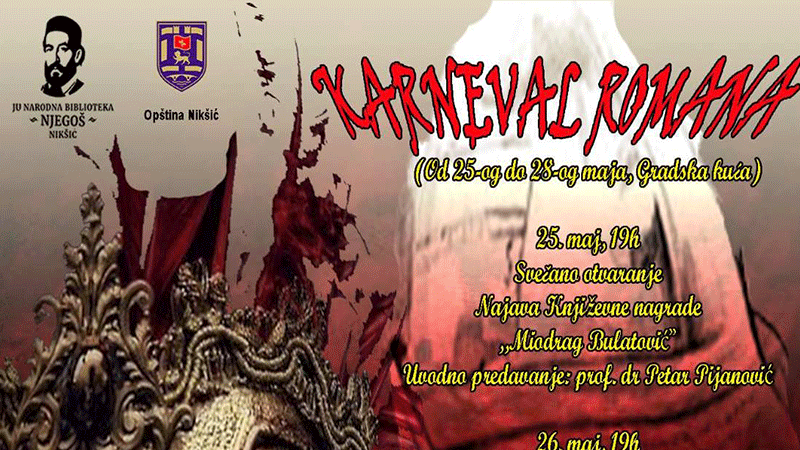 “Karneval romana” – osvjetljavanje skrivenih stvaralačkih metamorfoza