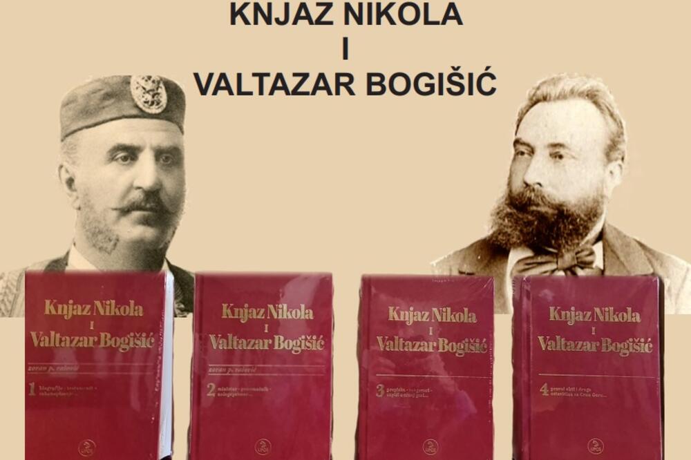 “Knjaz Nikola i Valtazar Bogišić” Zorana Rašovića večeras u Zetskom domu
