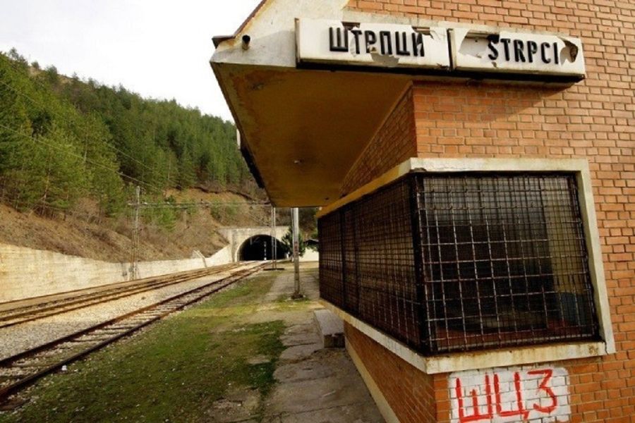 URA i SDP: Predali Predlog rezolucije o zločinu u Štrpcima