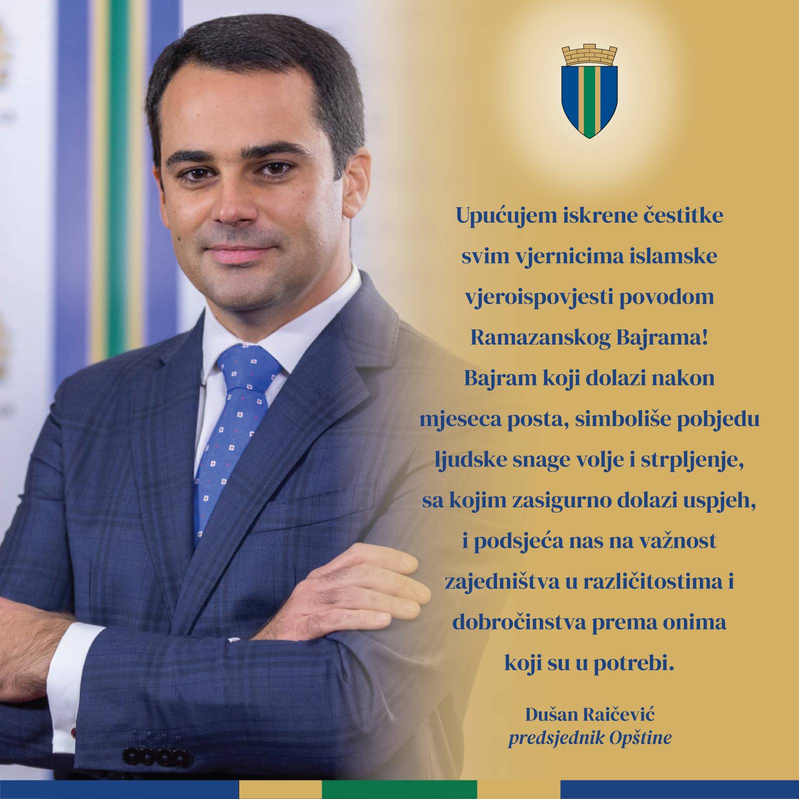Raičević: Ramazanski Bajram podsjeća nas na važnost zajedništva u različitostima