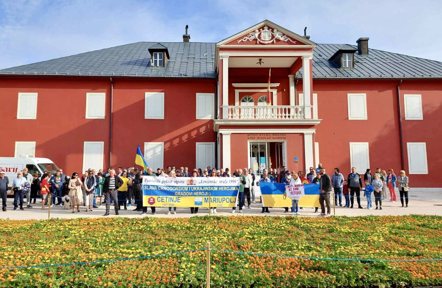 Cetinje poručilo: Neka živi Ukrajina