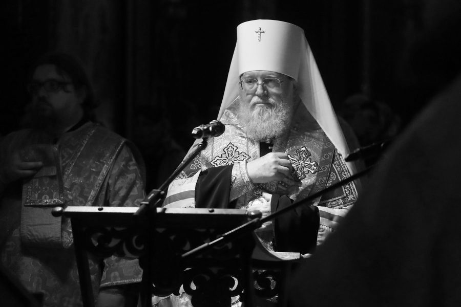 Preminuo mitropolit Ilarion