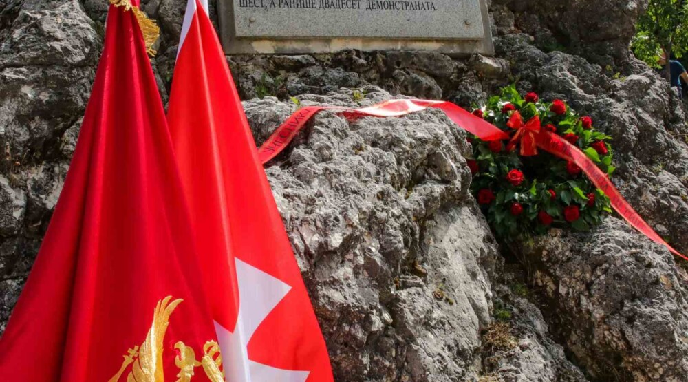 Prijestonica i UBNOR sjutra organizuju polaganje vijenaca na Belvederu