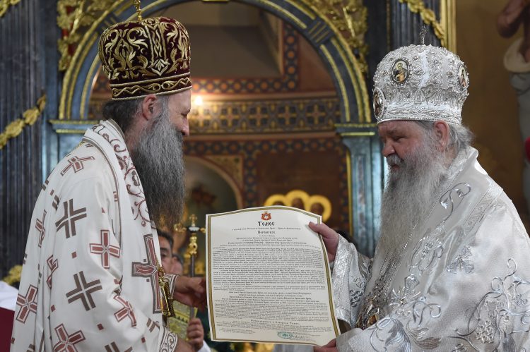 Zvanično priznata autokefalnost: Porfirije uručio tomos Makedonskoj pravoslavnoj crkvi