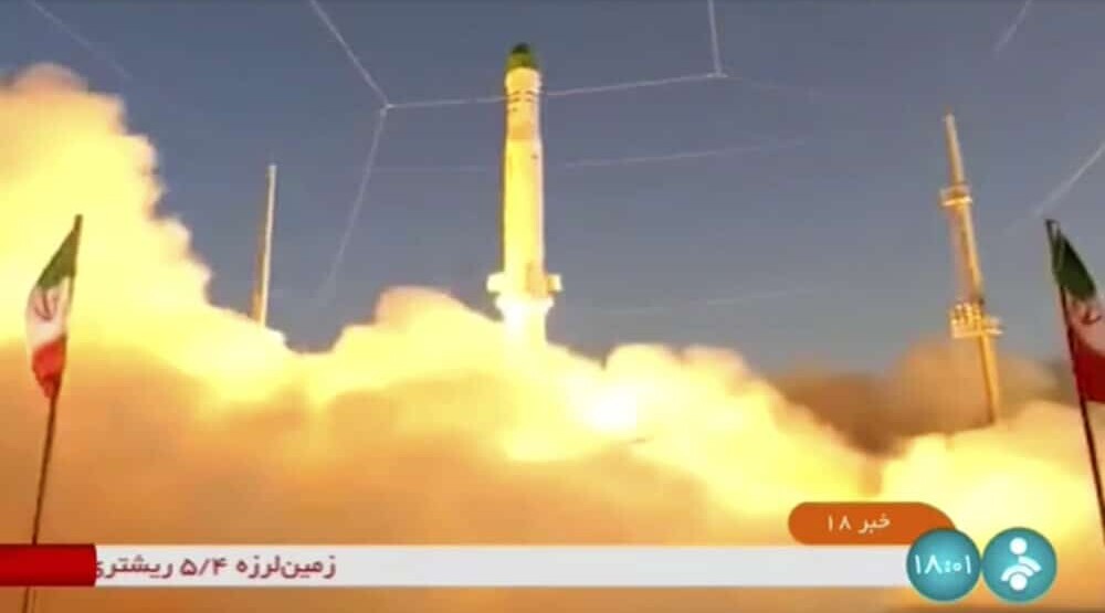 Iranska televizija: Iran lansirao raketu u svemir