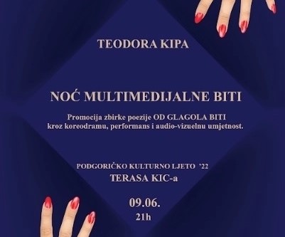 Noć multimedijalne biti