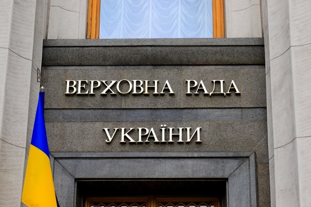 Parlament Ukrajine usvojio zakon o zabrani ruske muzike u cilju zaštite kulture