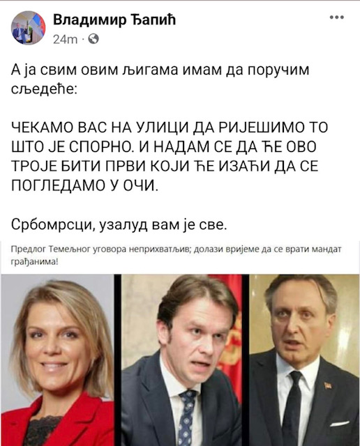 Direktor EPCG prijetio članovima SDP-a; Zeković: Podnešena krivična prijava protiv Đapića, očekujemo momentalnu reakciju policije