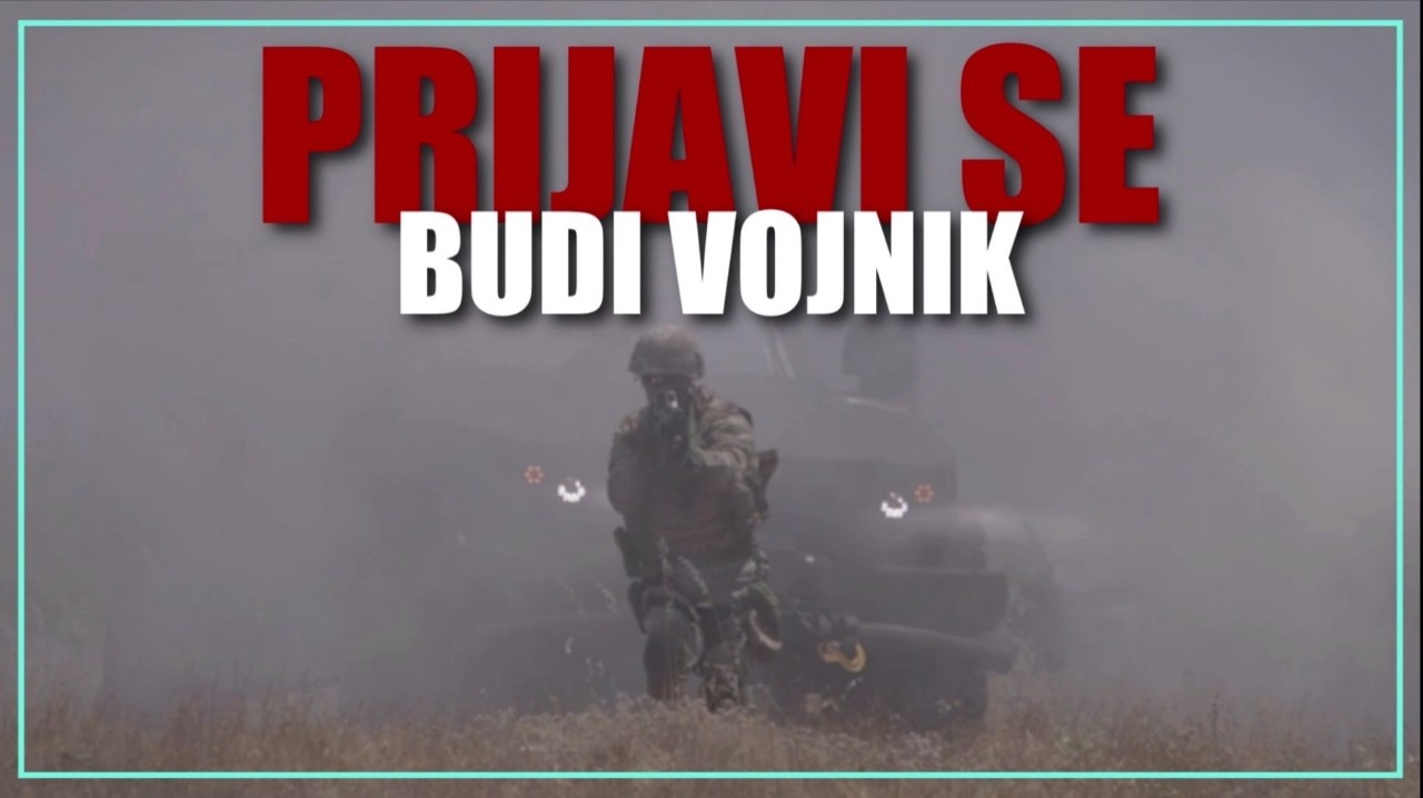 Raspisan konkurs za prijem 70 vojnika po ugovoru