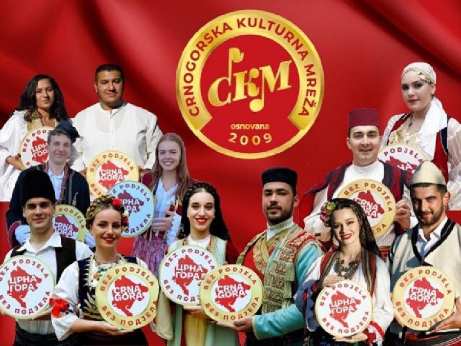 Romski savjet: Prihvaćeno izvinjenje CKM-a