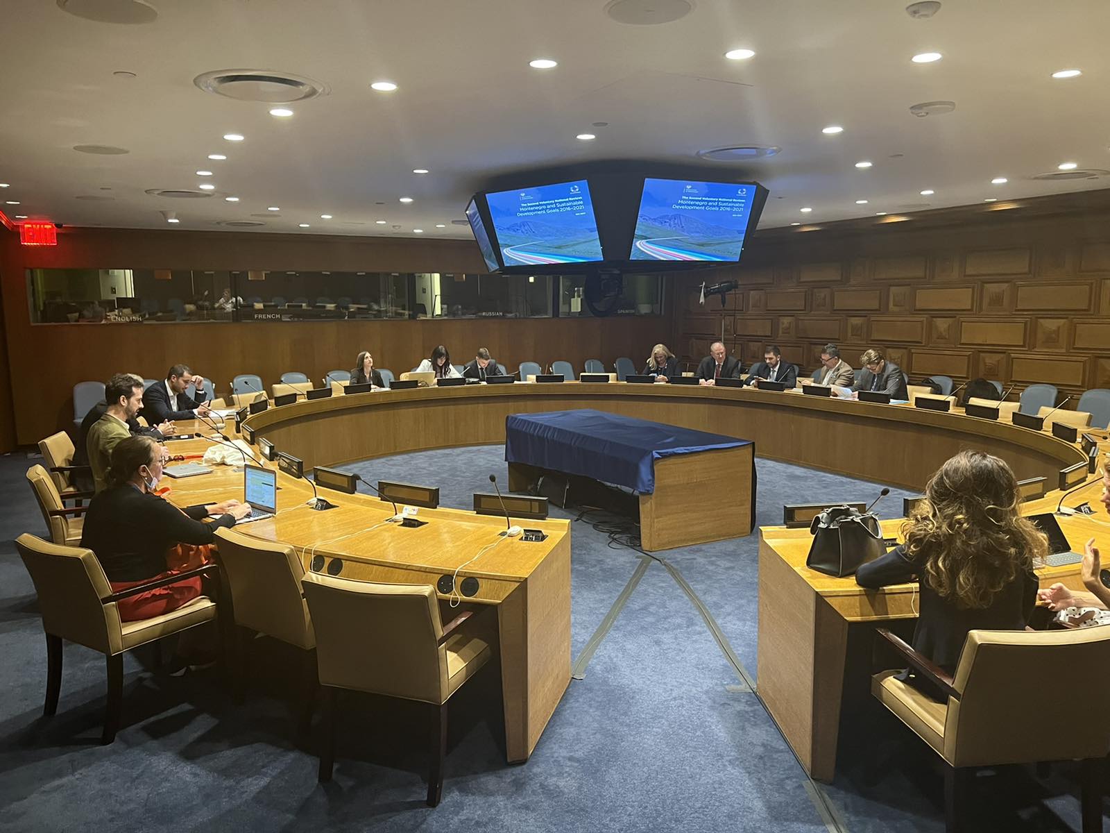 Snažnija regionalna saradnja način je da se ubrza sprovođenje Agende 2030