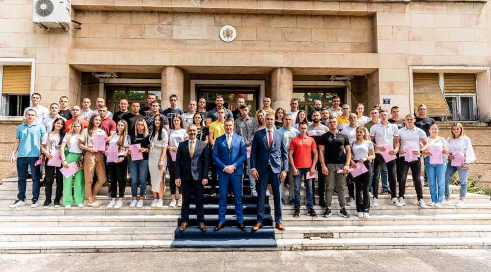 Adžić: Budite lojalni državi, poštujte Ustav i zakone