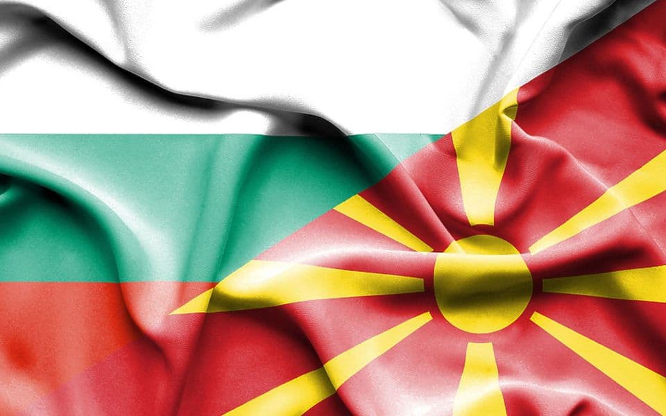 Bugarska i Sjeverna Makedonija potpisale Protokol o dobrosjusjedskim odnosima