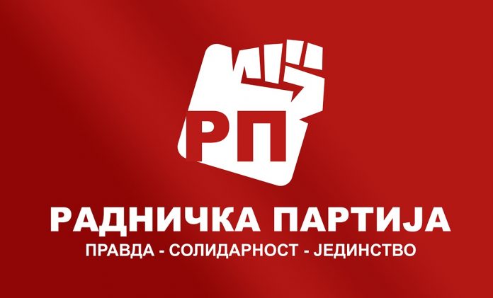 Radnička partija: Klan Blaža Jovanića se osipa, radnici će počinuti
