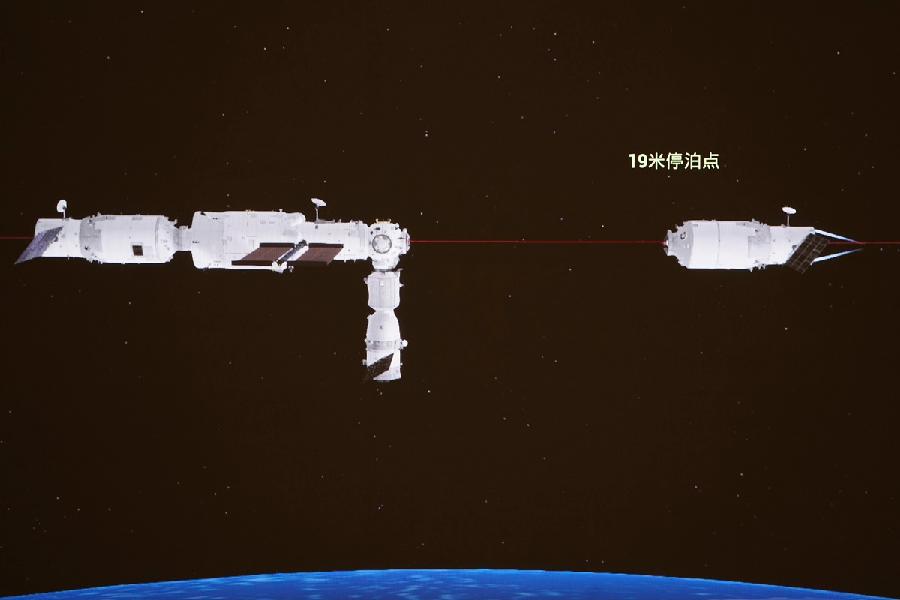 Kineska raketa se raspala pri povratku na Zemlju