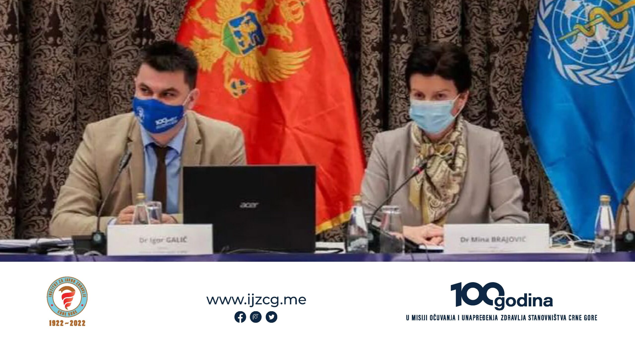 Dobili testove za majmunske boginje, nema novih slučajeva