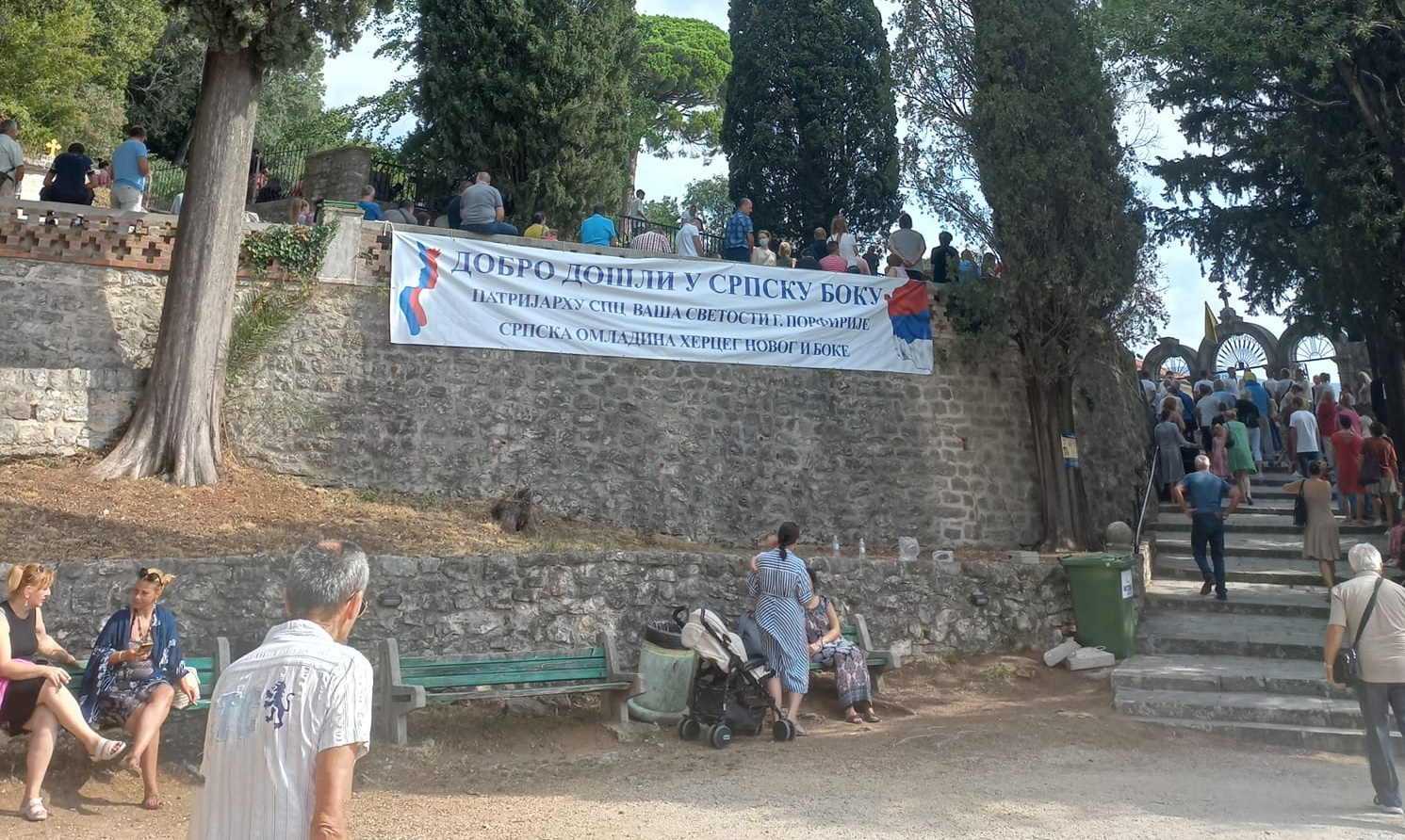 “Srpska Boka” i na manastiru Savina