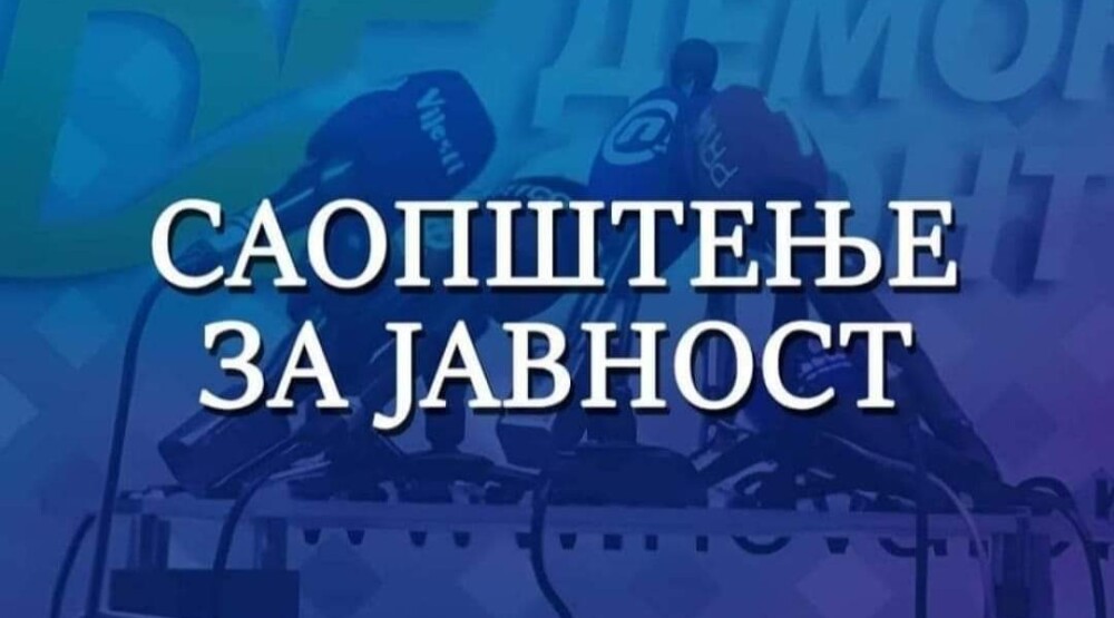 DF Budva: Demokrate i DPS ušle u dugoročni aranžman