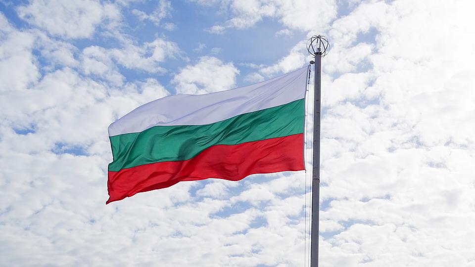 Bugarska: Prelazna vlada do izbora početkom oktobra