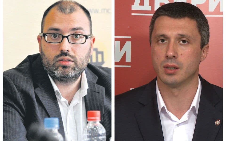 Zabraniti ulazak u Crnu Goru Dimoviću i Bošku Obradoviću