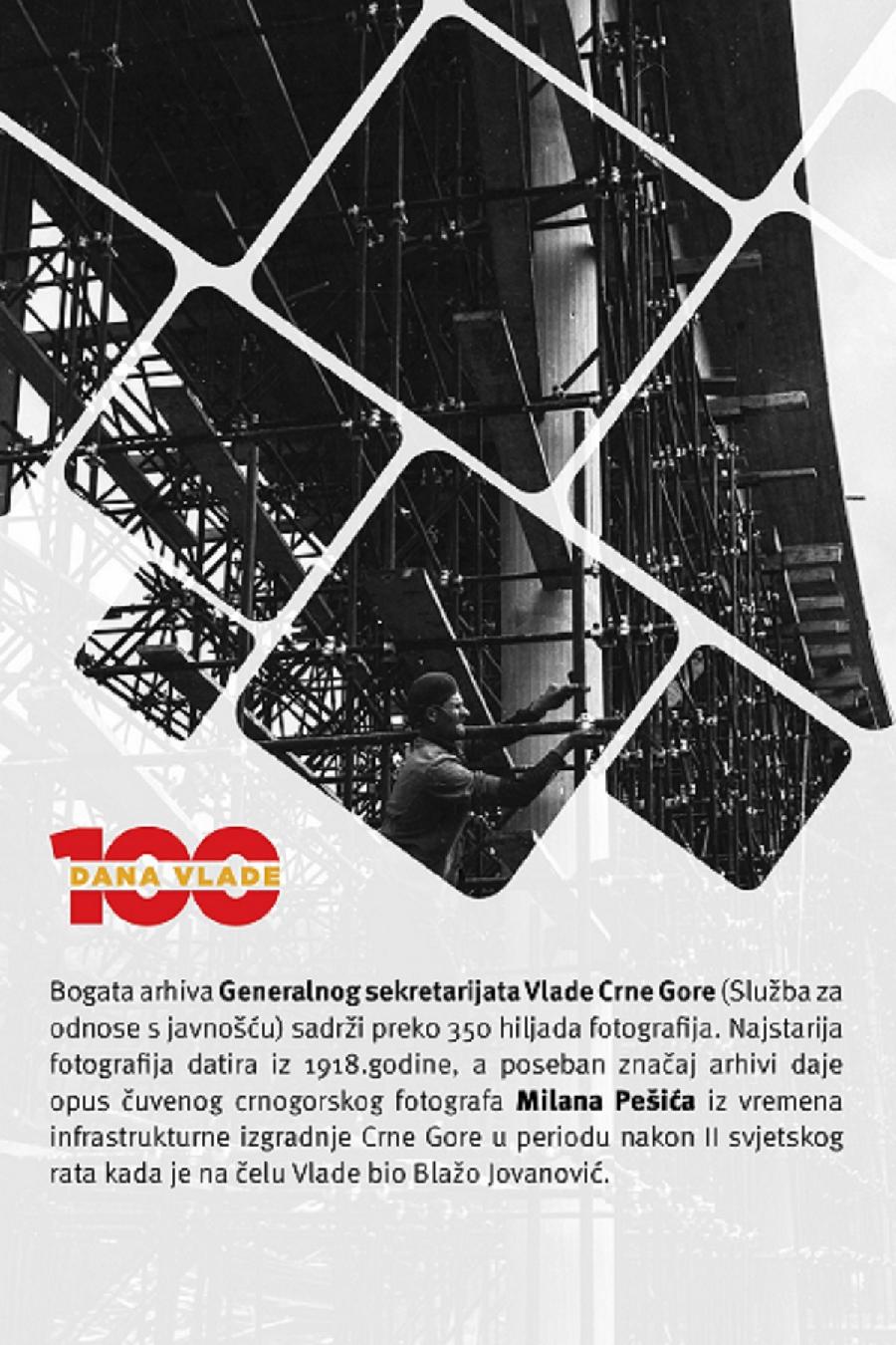 Izložba fotografija povodom 100 dana rada 43. Vlade