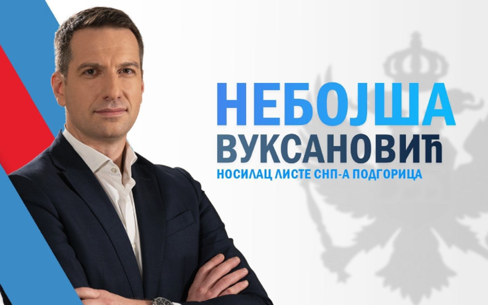 SNP danas predaje listu za lokalne izbore u PG, na čelu Vuksanović