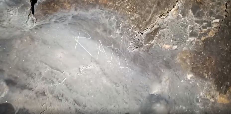 Formirati stručni tim koji će utvrditi zatečeno stanje u Đalovića klisuri