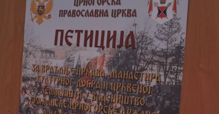 Pultovi za potpisivanje peticije CPC od sjutra i u drugim gradovima