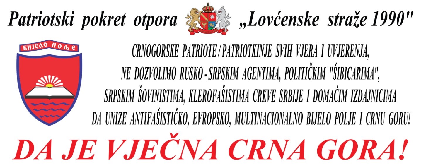 Lovćenske straže 1990: Dostojanstveno pokazati kako se poštuju i brane crvena i zelena boja Crne Gore i Bijelog Polja
