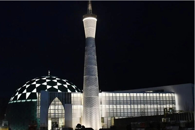 U Sisku se otvara prva ekodžamija u ovom dijelu Evrope, dolazi Erdogan