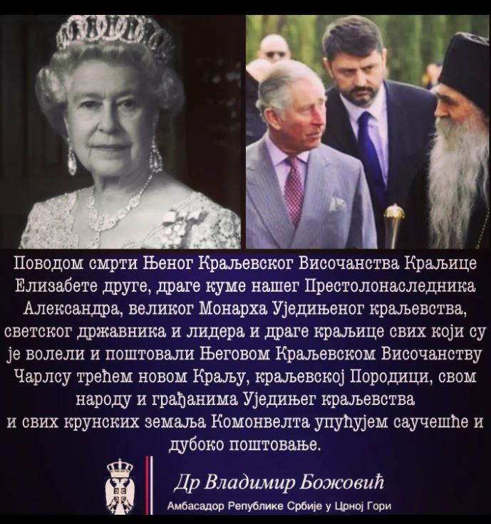 Božović se i dalje predstavlja kao ambasador Srbije u Crnoj Gori, izrazio saučešće kraljevskoj porodici