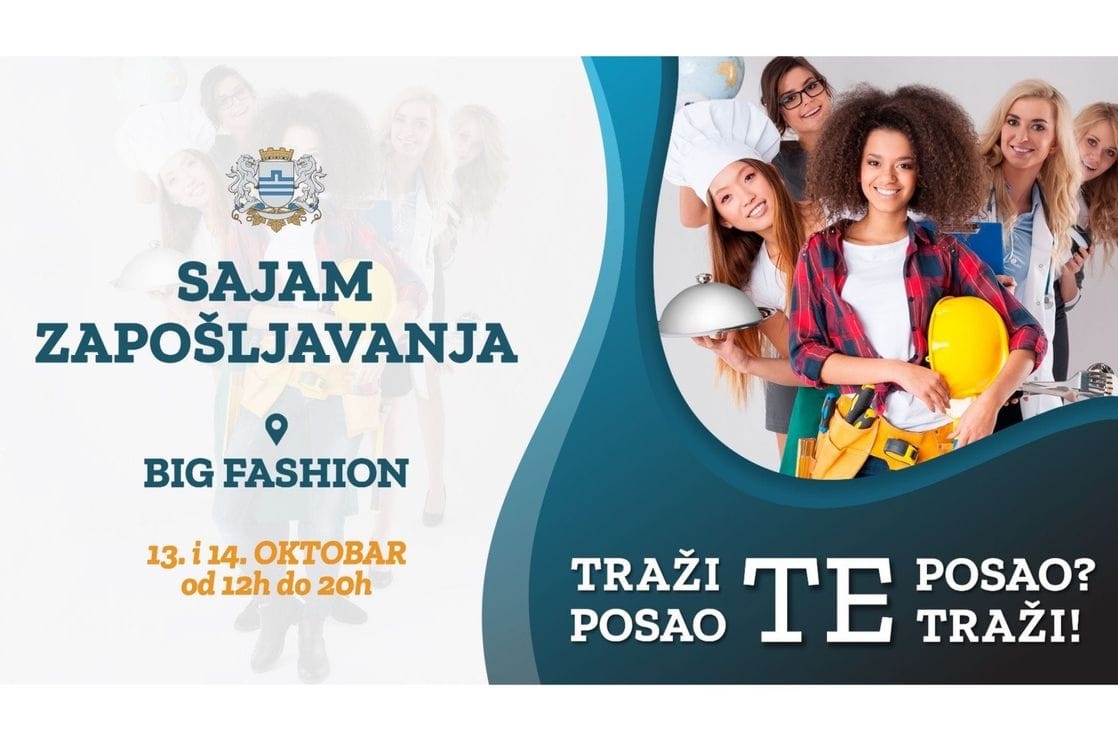 Glavni grad organizuje drugi sajam zapošljavanja: Tražite posao? Posao te traži!
