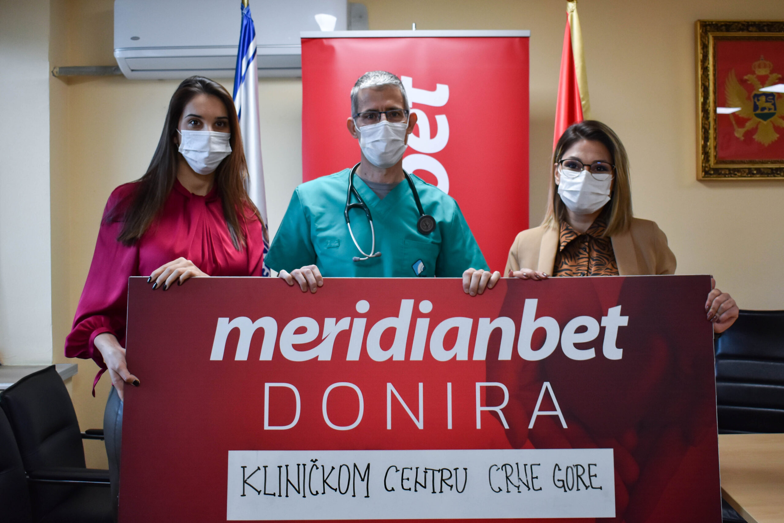 Kompanija Meridianbet uručila EKG aparat KCCG