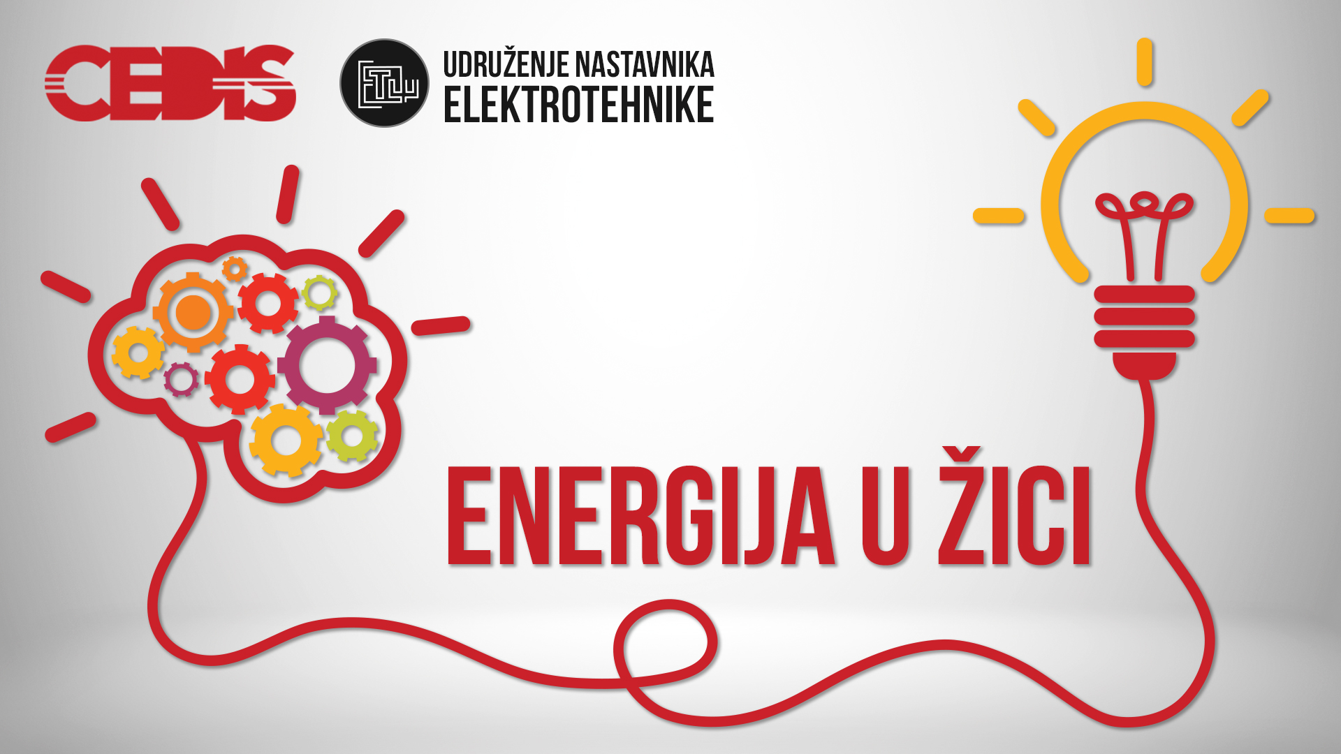 CEDIS: Uskoro Državno takmičenje – Energija u žici