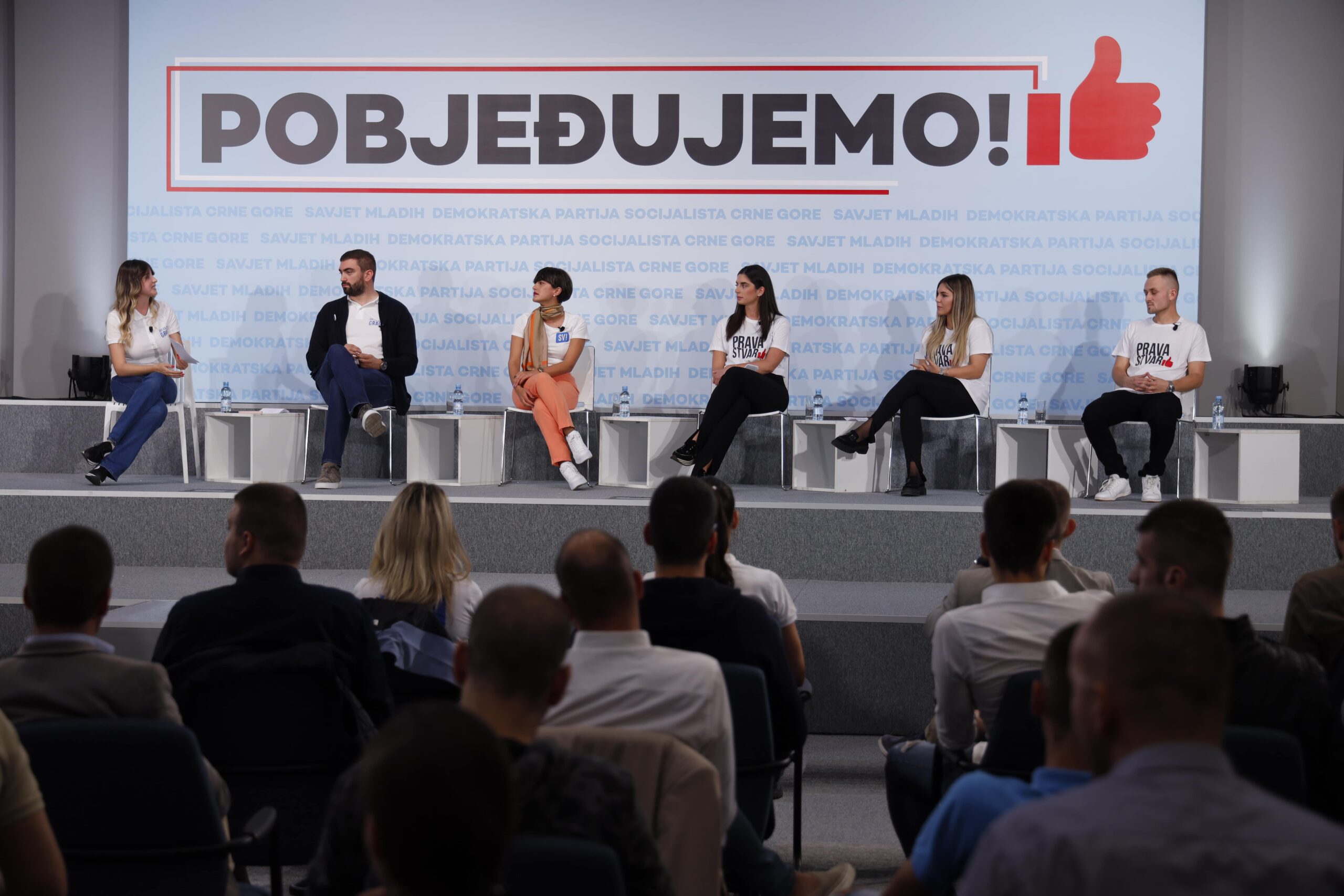 SM DPS: Ponosni smo na ostvarene rezultate, kandidata za odbornike iz redova mladih više nego ikad prije – Pobjeđujemo!