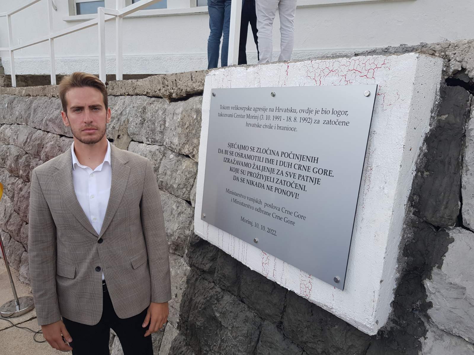 Potpredsjednik Savjeta mladih DPS Anton Cankar prisustvovao otkrivanju spomen ploče u Morinju
