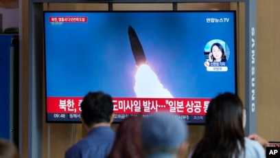 Sjeverna Koreja lansirala raketu ka moru nakon vojnih vježbi SAD i Južne Koreje