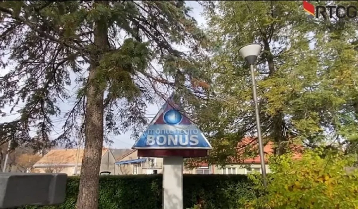Odbačena krivična prijava koju je MKI prošle godine podnijelo protiv bivšeg rukovodstva “Montenegro bonusa”