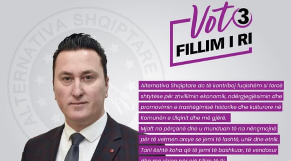 DPS: Na Abazovićevoj listi u Baru, opštinski funkcioner iz Ulcinja