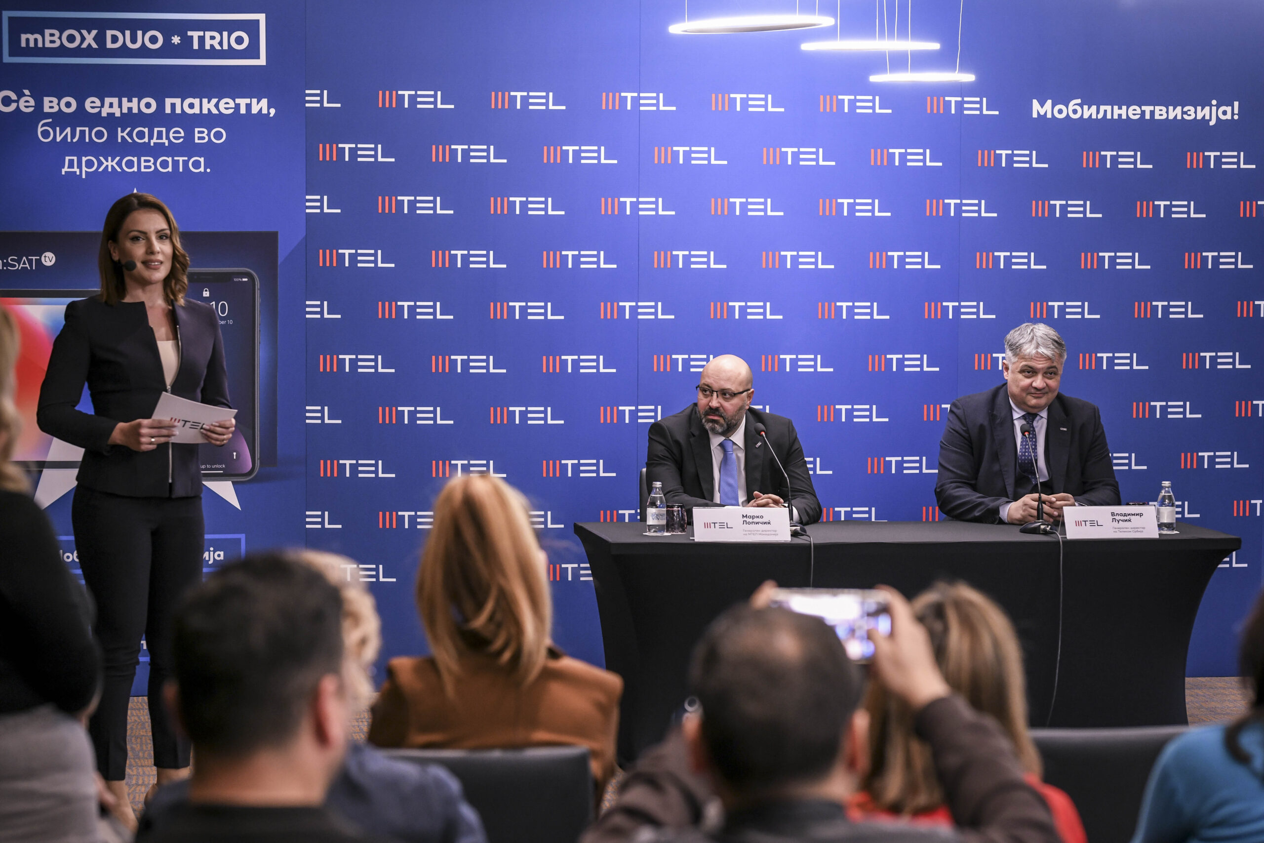 MTEL postao i mobilni operator u Sjevernoj Makedoniji