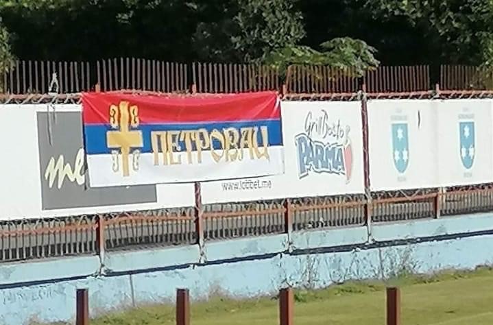 ODT Kotor: U ponašanju navijača FK Petrovac nema elemenata krivičnog djela