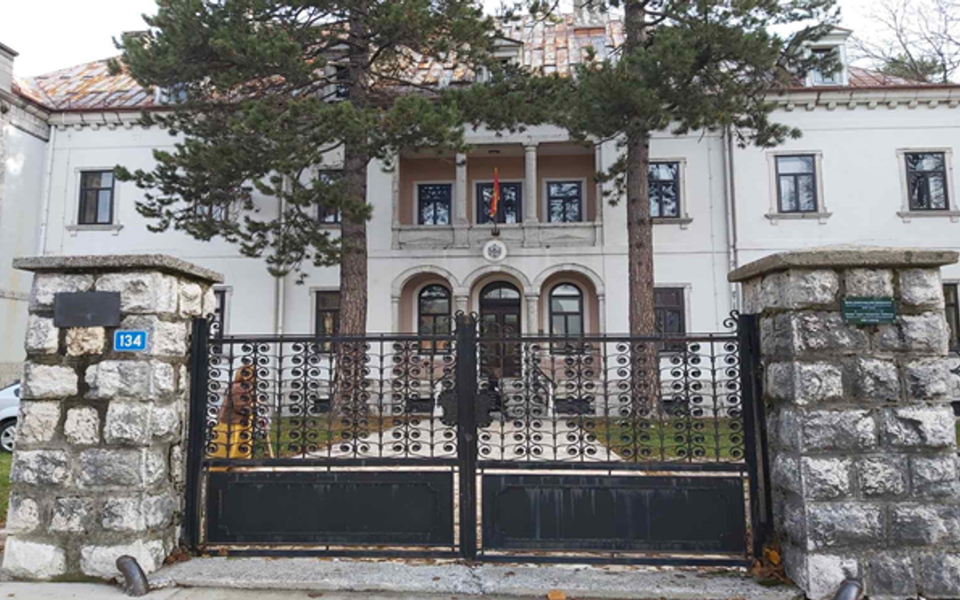 Ivanović: Zgrožen sam diskriminatorskim odnosom prema FCJK