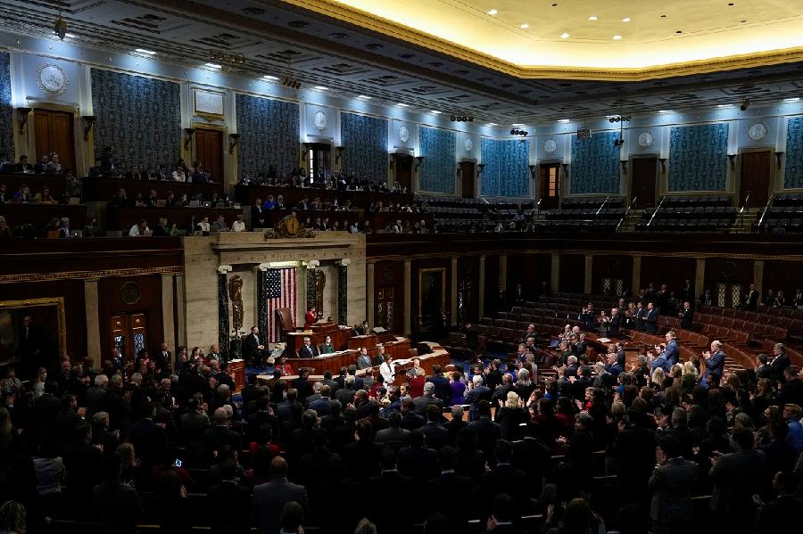 Kraj istorijskog mandata Nensi Pelosi