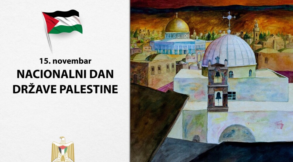 Danas se obilježava Nacionalni dan Palestine