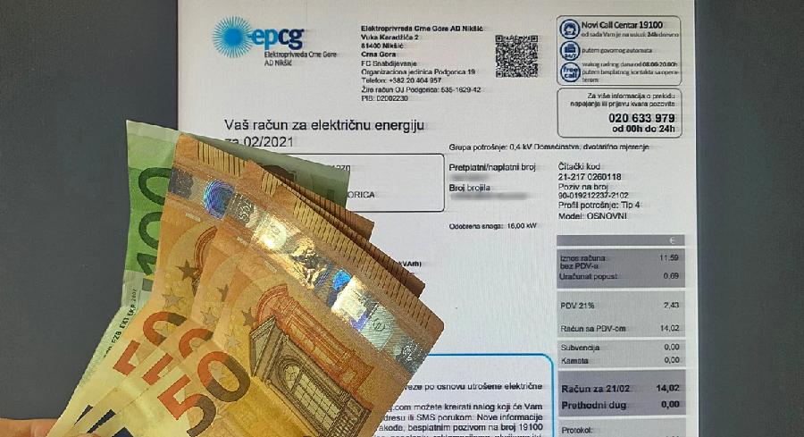 Struja bi mogla da poskupi 6,5 odsto